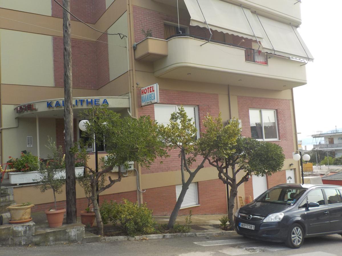 Hotel Kallithea Loutra Edipsou (Evia) Exterior foto