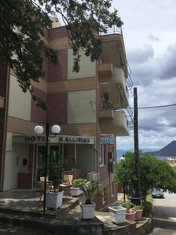 Hotel Kallithea Loutra Edipsou (Evia) Exterior foto