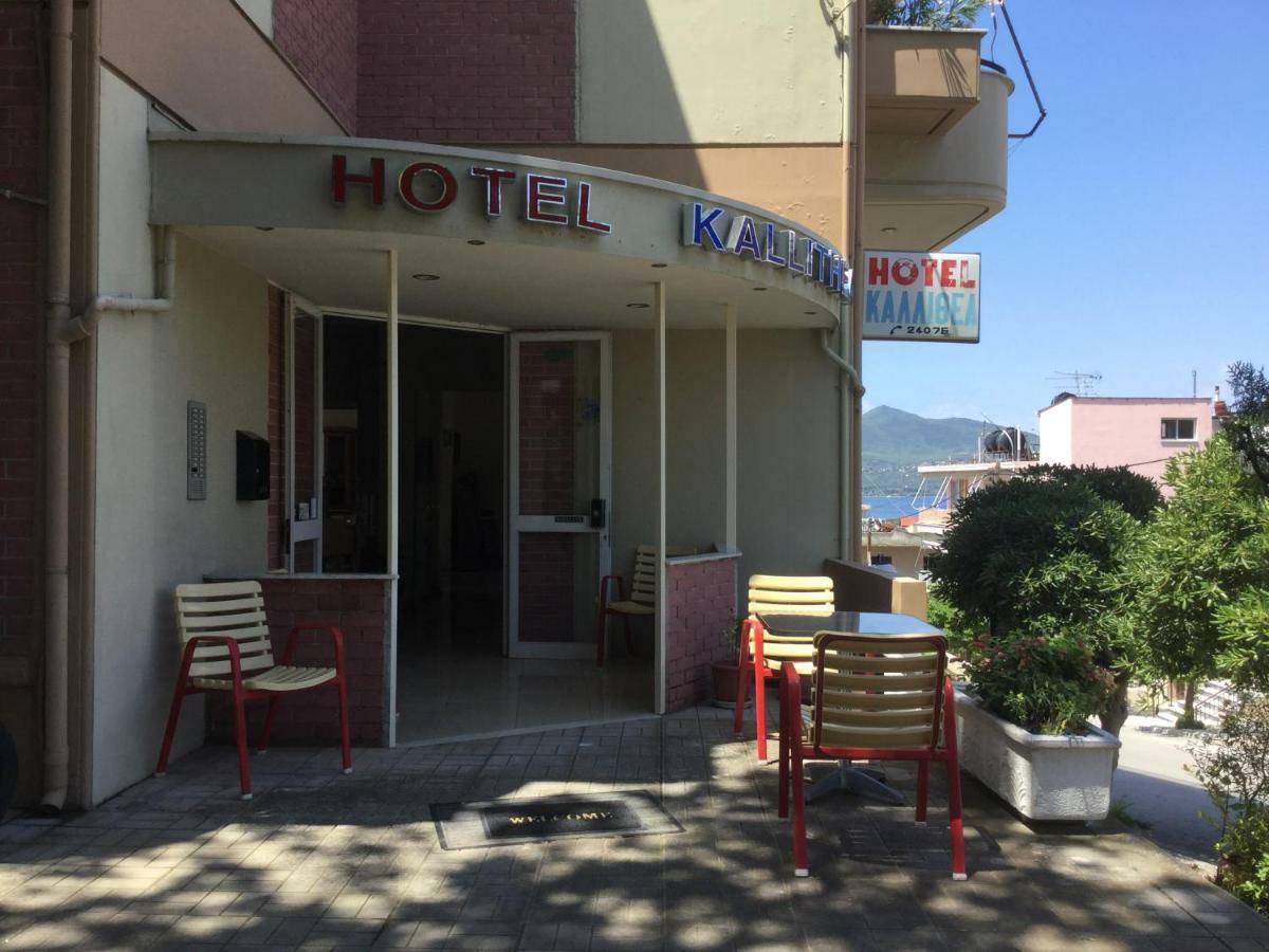 Hotel Kallithea Loutra Edipsou (Evia) Exterior foto